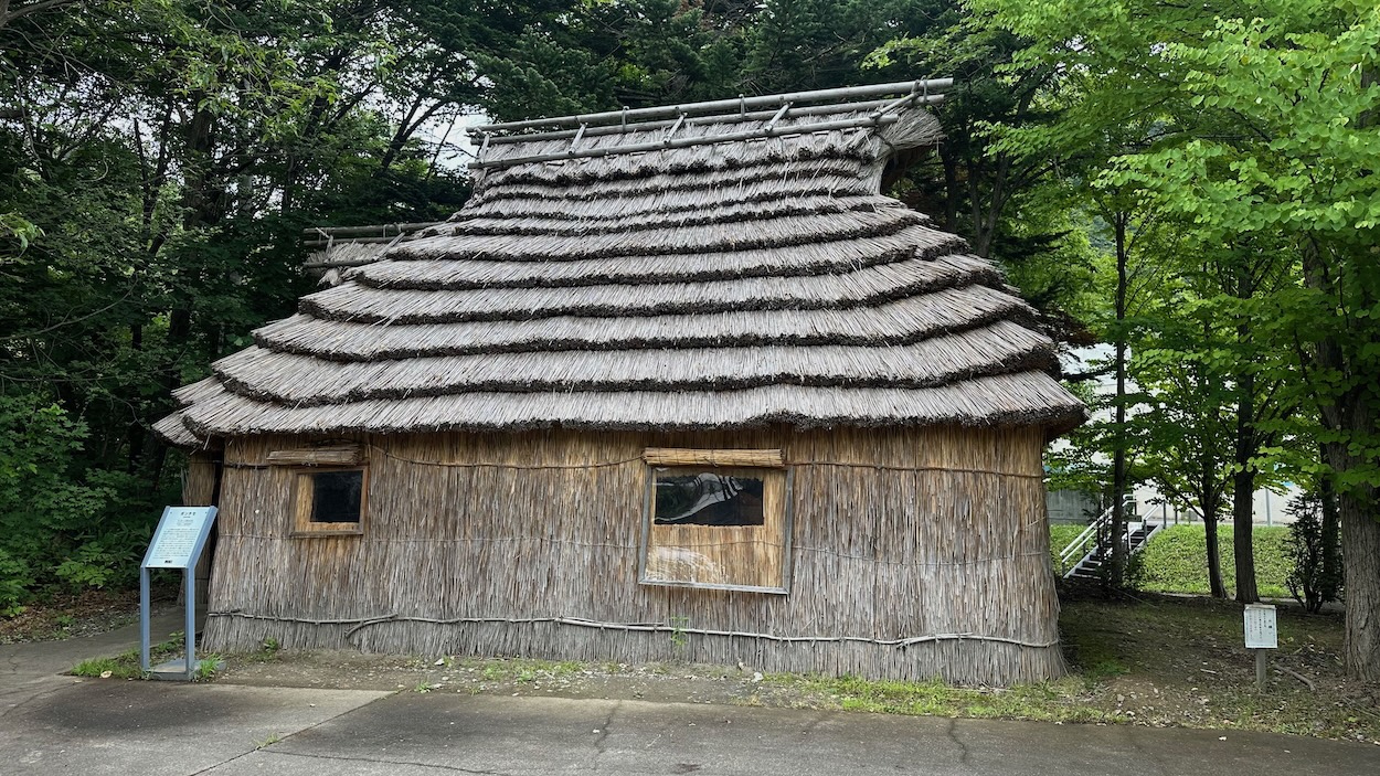 Ainu Culture Promotion Center