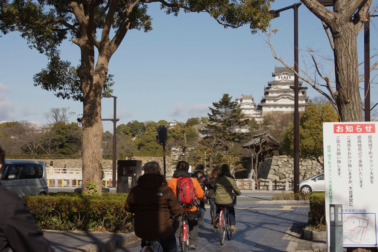 Castillo de Himeji