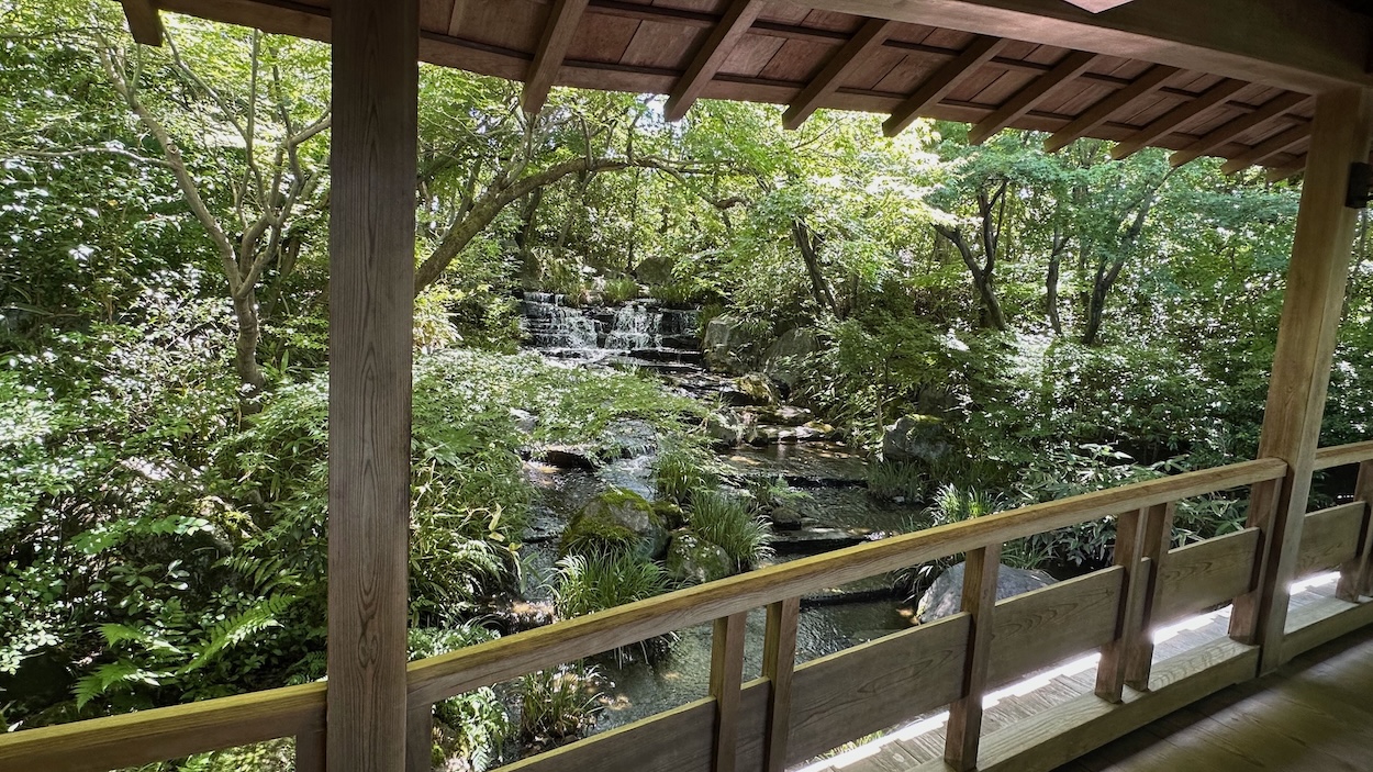 Jardines Kōko-en