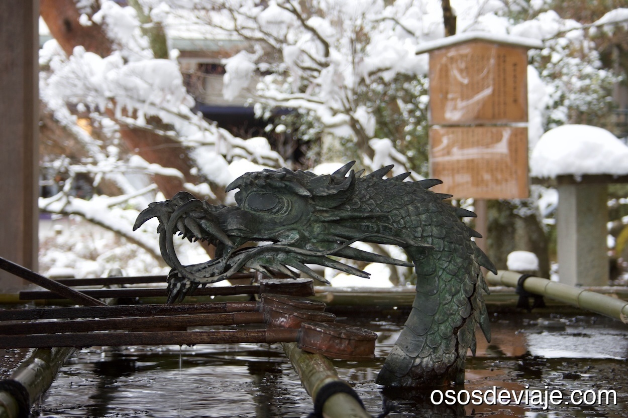 Takayama